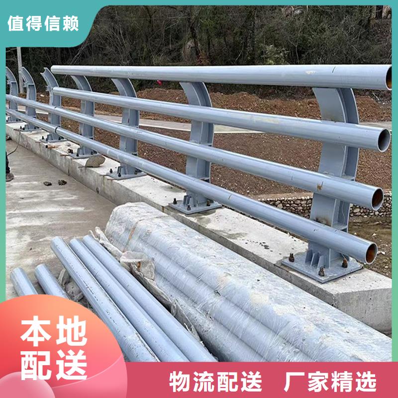 科阳铝合金楼梯护栏切割零售严选材质铝合金防撞护栏源头工厂量大优惠