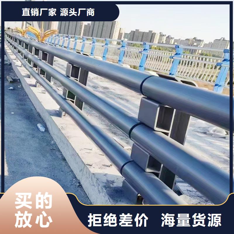 科阳铝合金桥梁护栏现场安装畅销本地铝合金防护栏质量安心