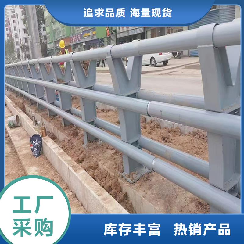 铝合金护栏专业信赖本地制造商