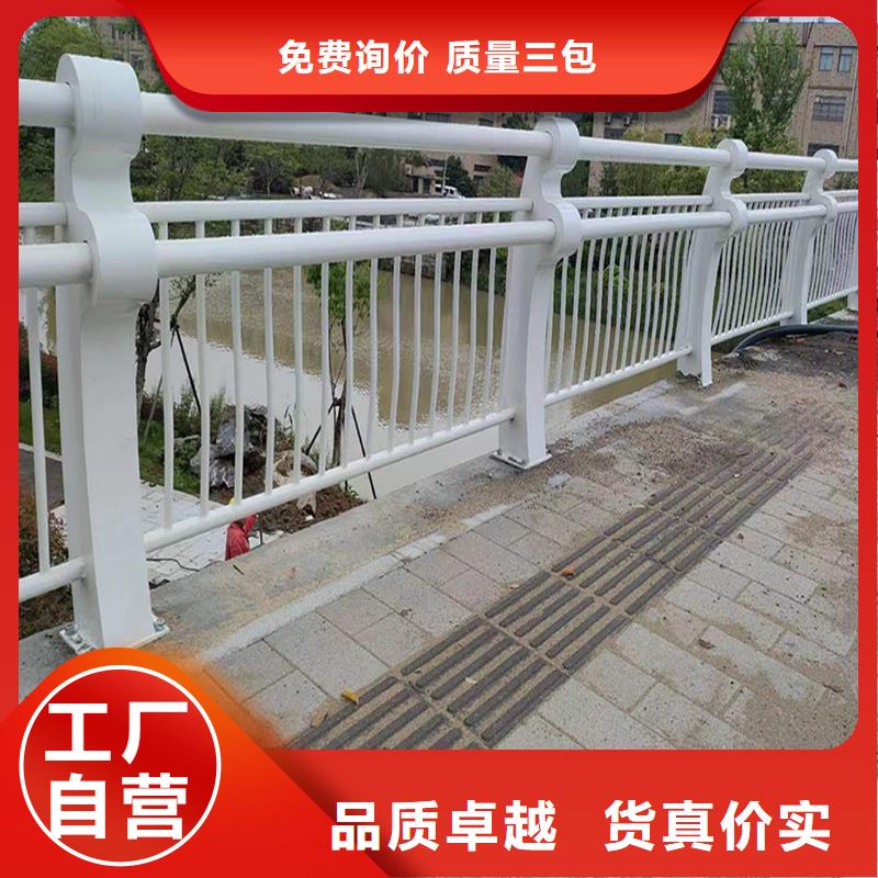 科阳铝合金天桥护栏加工产地直供铝合金桥梁护栏同城厂家