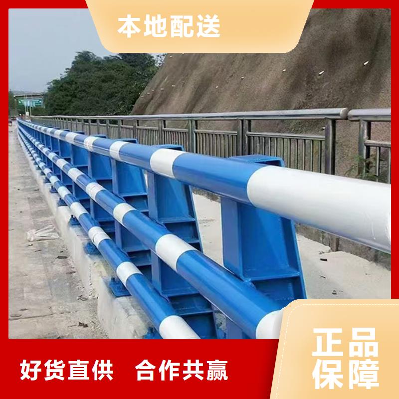 铝合金天桥护栏优选好材铸造好品质地道铝合金栏杆当地货源