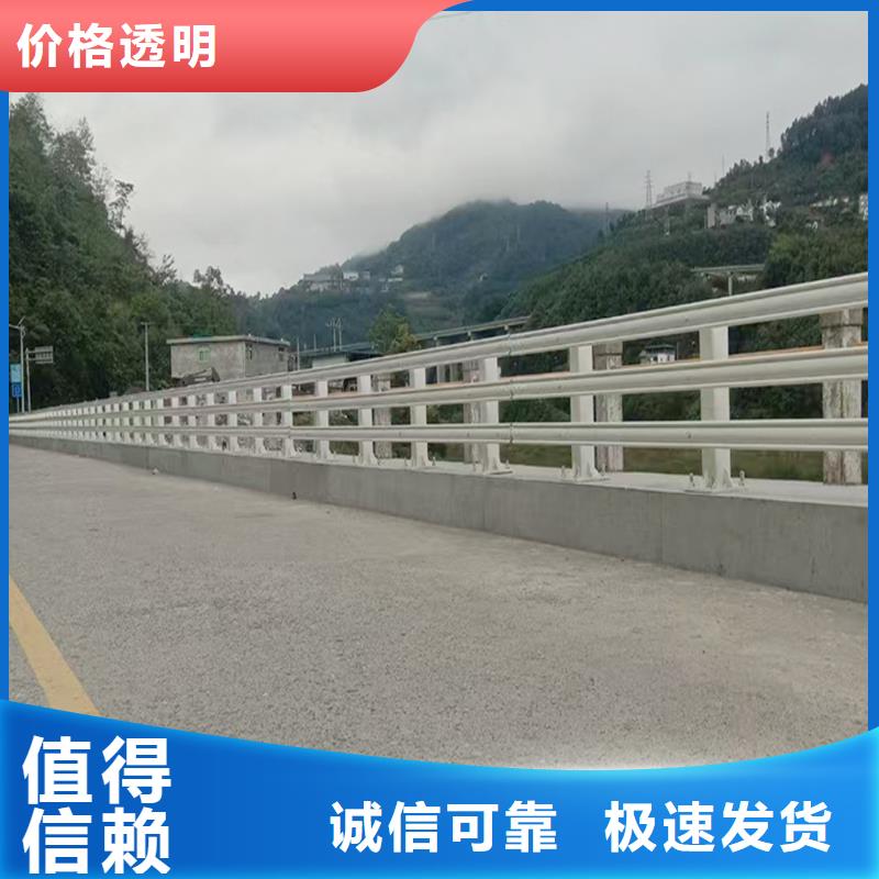 铝合金天桥护栏支持贴心售后优选厂商铝合金防撞护栏畅销本地