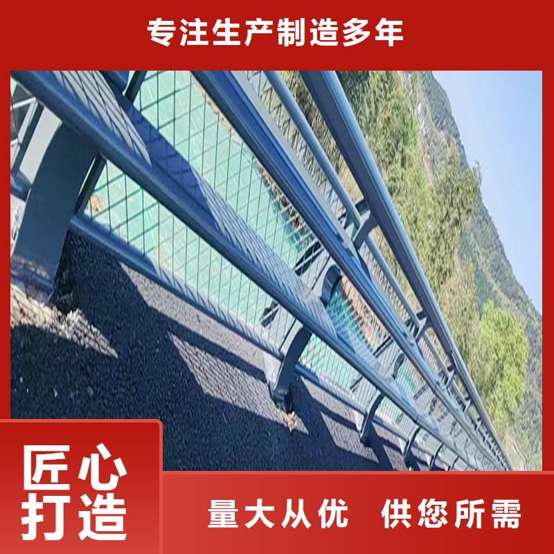 科阳铝合金天桥栏杆加工海量货源铝合金防护栏量大更优惠