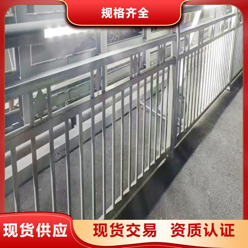 科阳铝合金天桥护栏生产厂家供货及时铝合金桥梁护栏颜色尺寸款式定制