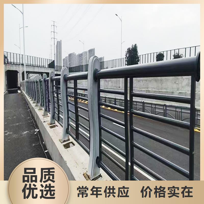 科阳铝合金景观护栏加工厂家直营铝合金桥梁护栏同城供应商