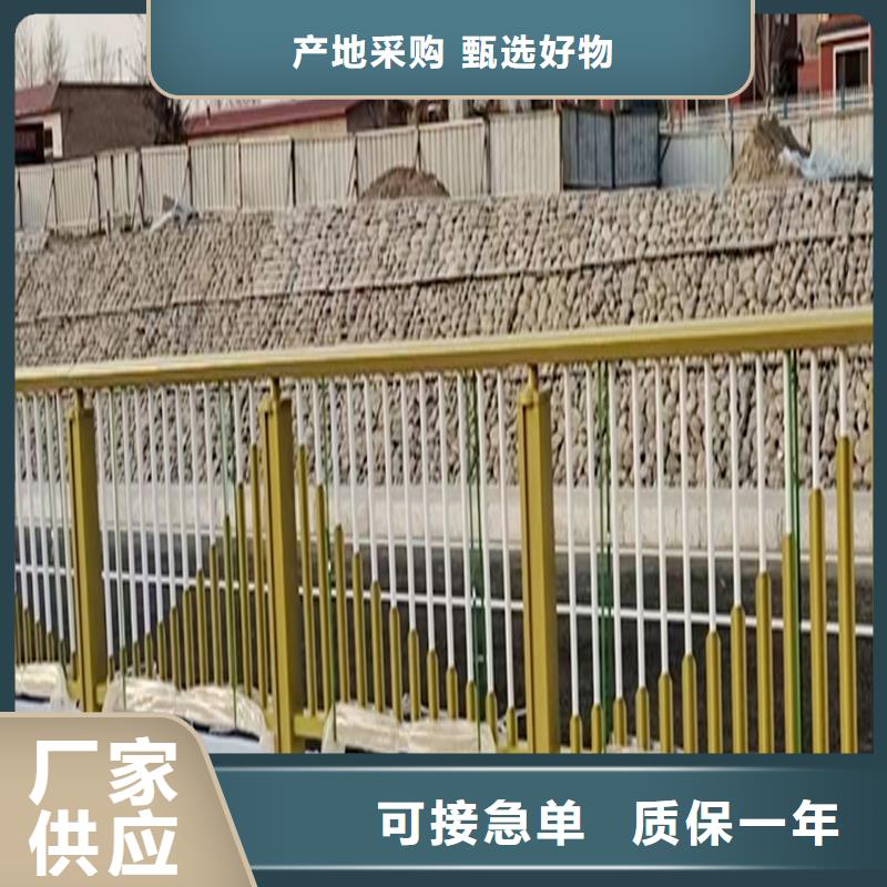 铝合金栏杆专业信赖多行业适用