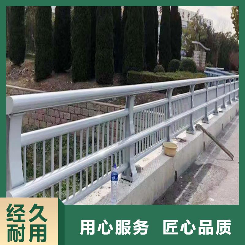 铝合金防撞护栏优良材质应用广泛铝合金桥梁护栏欢迎新老客户垂询