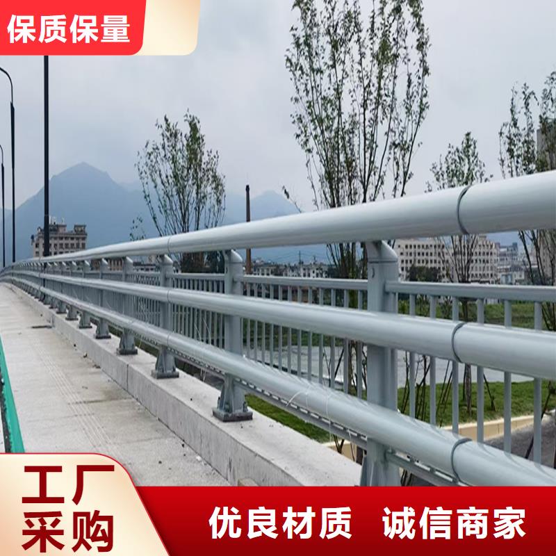 铝合金楼梯护栏供应批发供应铝合金栏杆实力才是硬道理