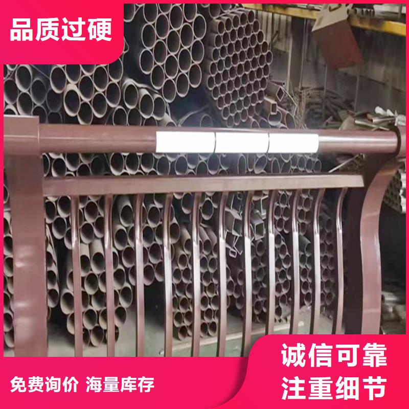 ​科阳铝合金阳台护栏加工精选好货铝合金楼梯护栏就近发货