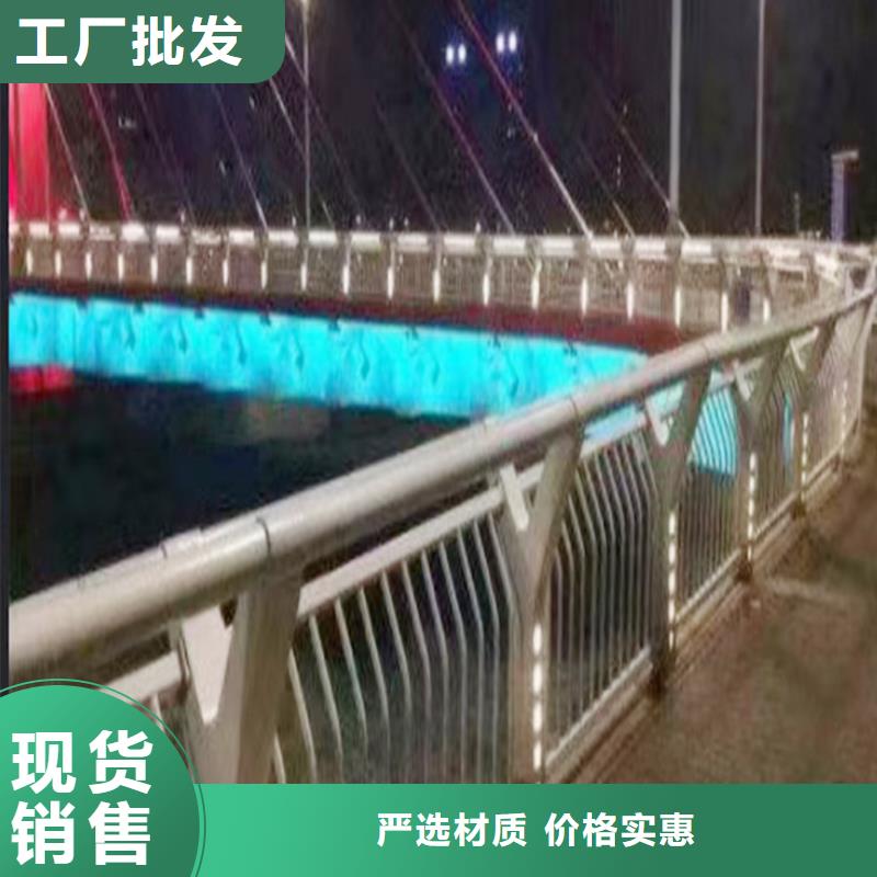 科阳铝合金楼梯栏杆厂家资质认证铝合金楼梯护栏专业生产团队