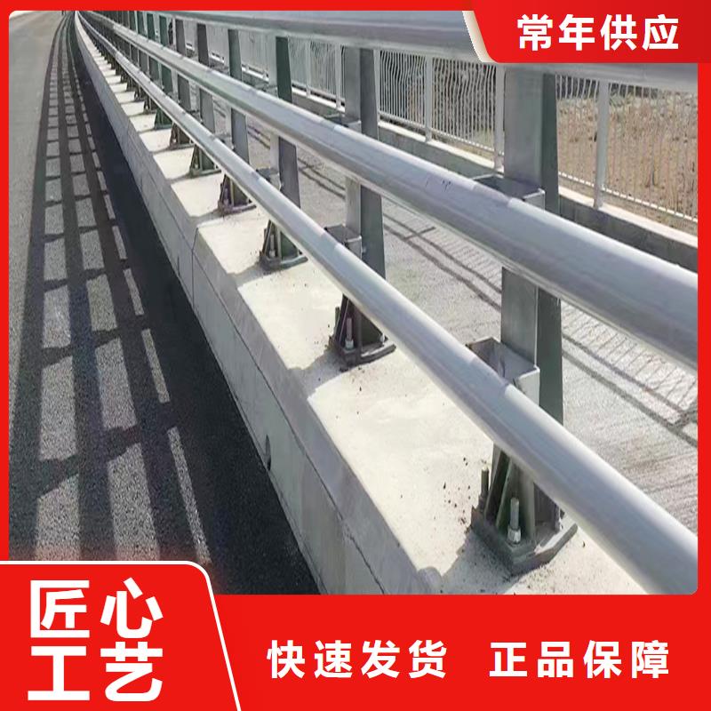 铝合金栏杆严选用料严选好货铝合金天桥护栏同城厂家