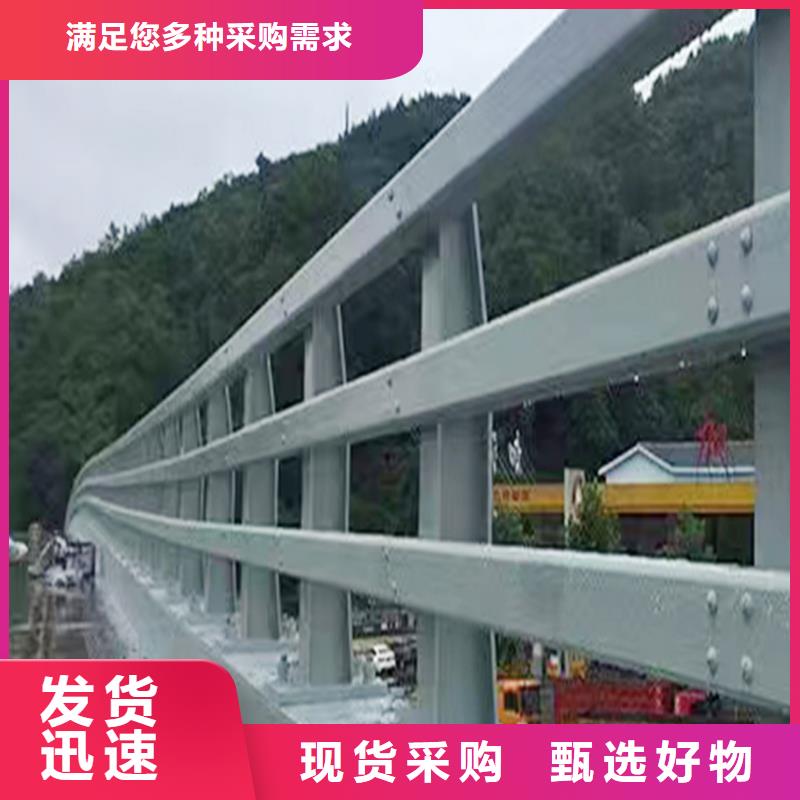 铝合金楼梯护栏生产加工海量货源铝合金楼梯护栏甄选好厂家