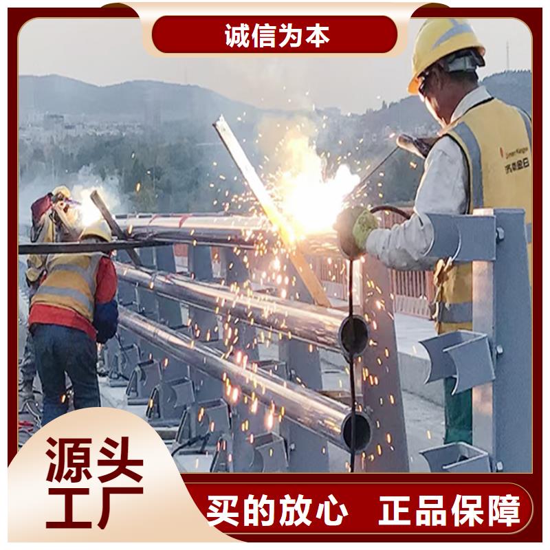 铝合金防撞护栏拥有先进的设备当地厂家
