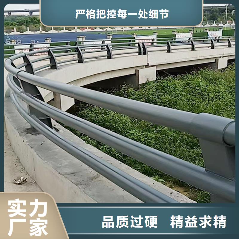 科阳铝合金栏杆现场安装实力优品铝合金桥梁护栏质优价保