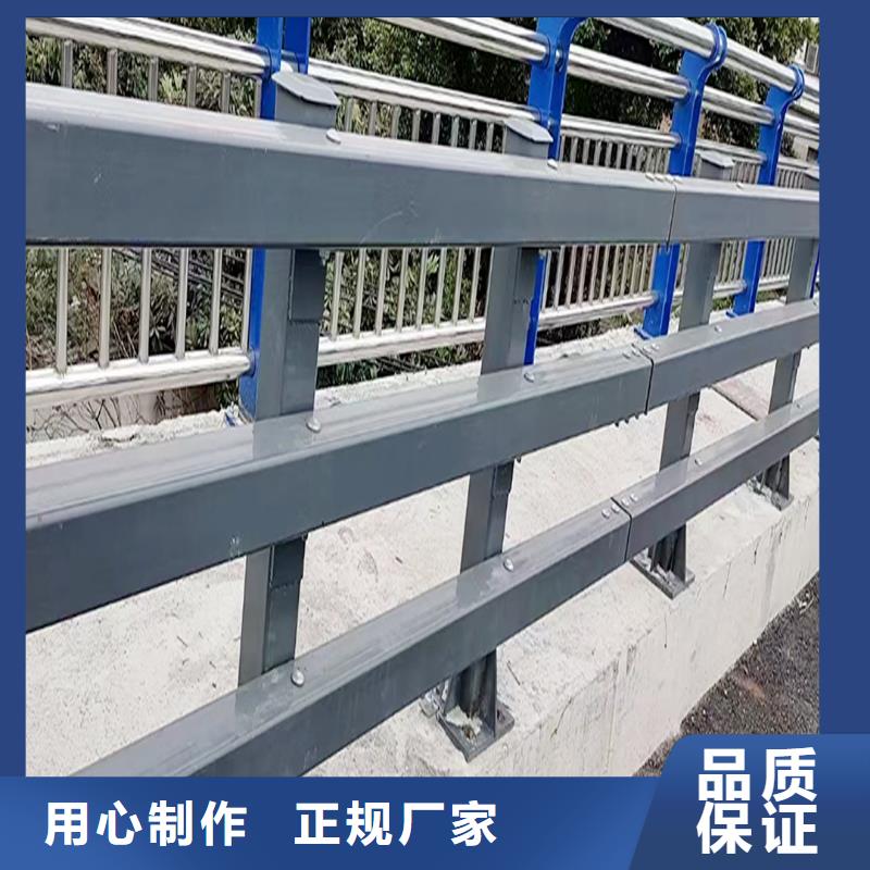 科阳铝合金楼梯护栏现场安装现货充足铝合金天桥护栏生产厂家