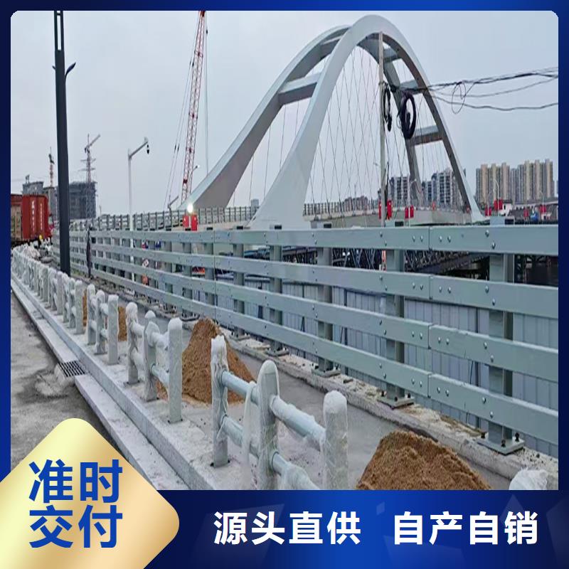 铝合金灯光护栏优势品质优良铝合金灯光护栏客户满意度高