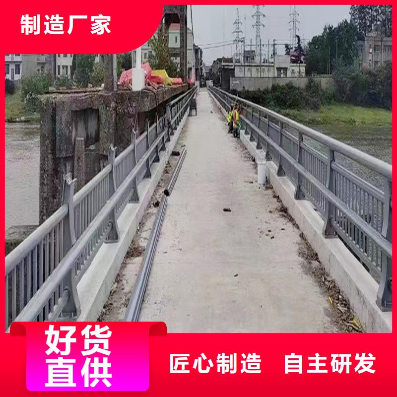景观灯光栏杆甄选好货源直销
