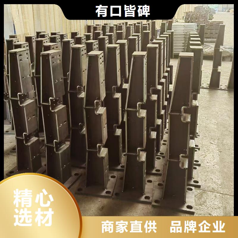 河道灯光栏杆支持大批量采购讲信誉保质量