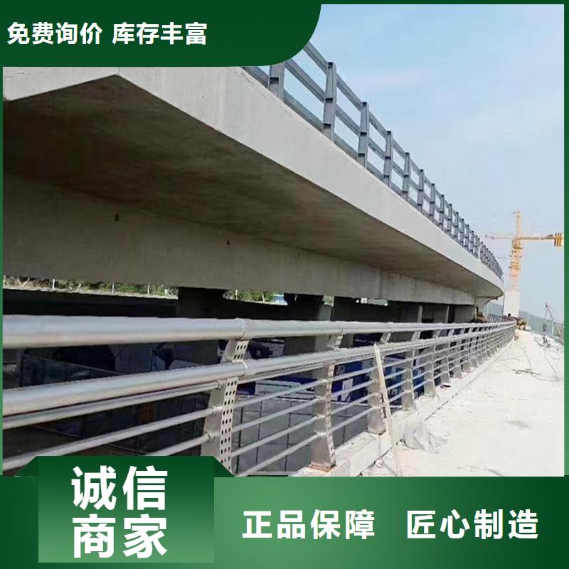 防撞灯光护栏高标准高品质批源防撞灯光护栏本地公司