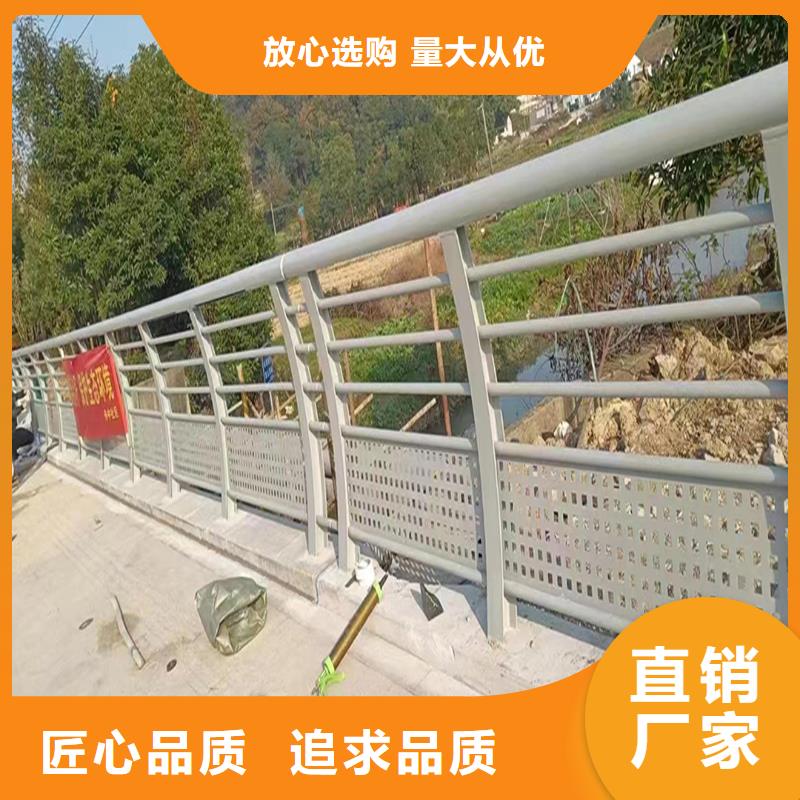 道路灯光护栏货源直供当地品牌