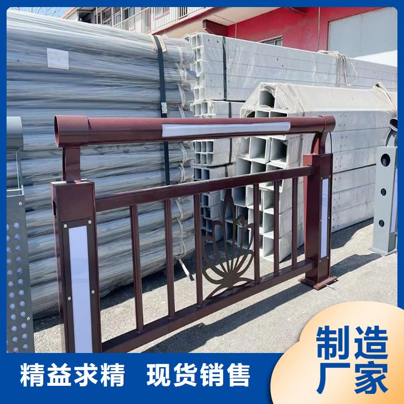 河道灯光护栏源头工厂采购