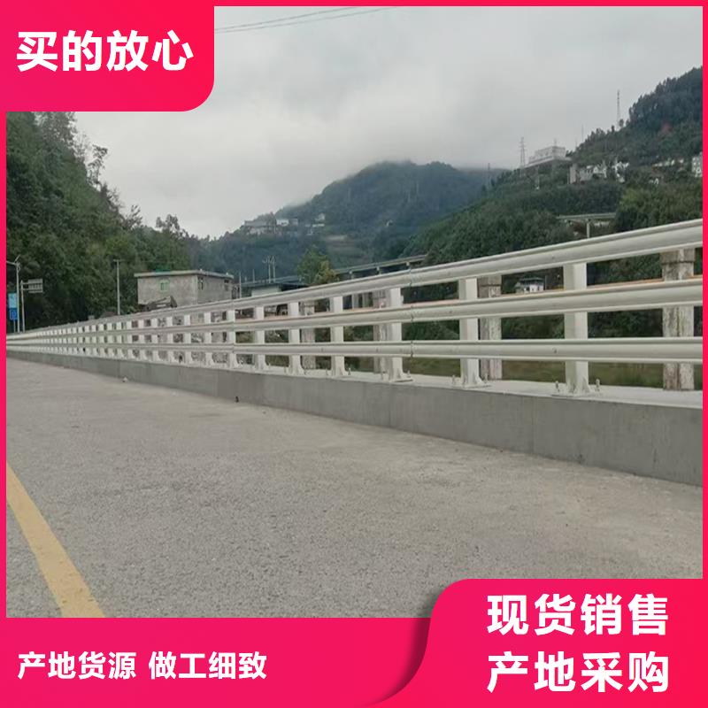 防撞灯光栏杆安装简单做工细致