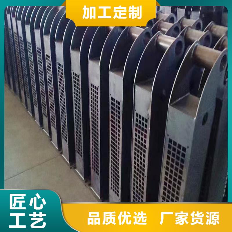 铝合金灯光护栏专注细节使用放心批源不锈钢灯光护栏同城供应商