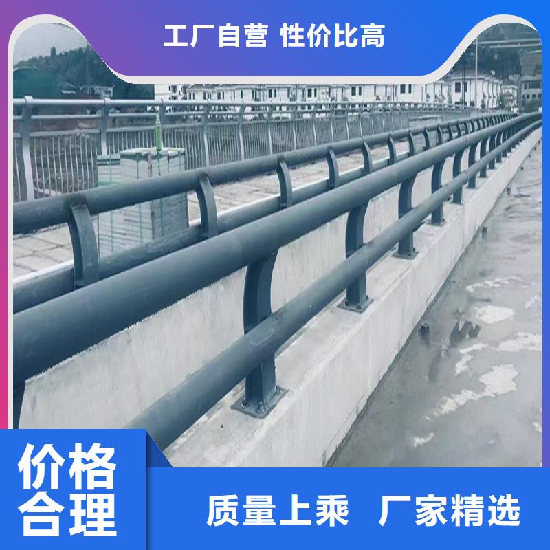 不锈钢灯光栏杆多种规格供您选择本地生产厂家