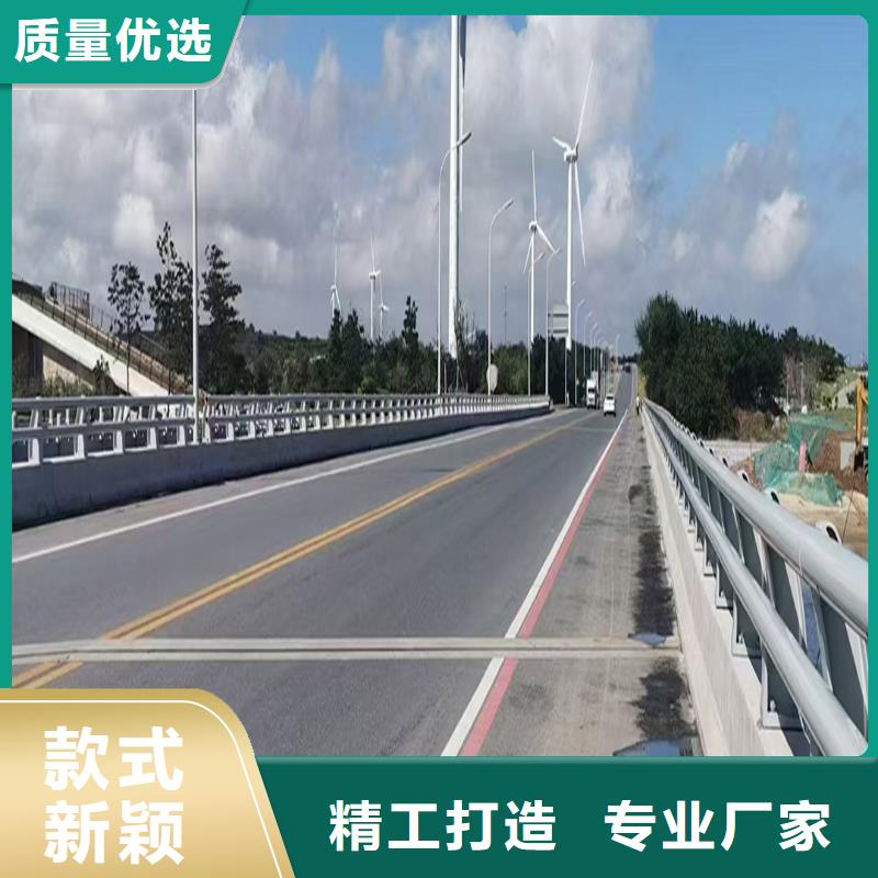 天桥灯光栏杆专业生产厂家直销售后完善