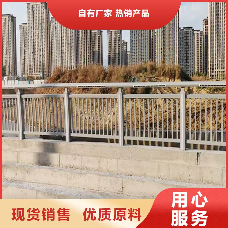 防撞灯光护栏实在源厂直销