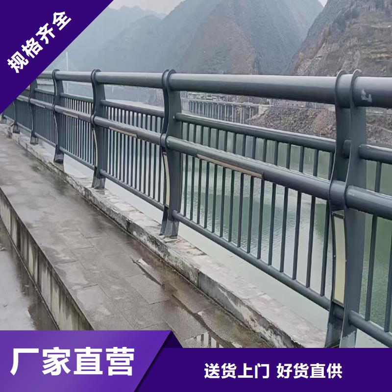 桥梁灯光栏杆品质不将就一站式采购方便省心