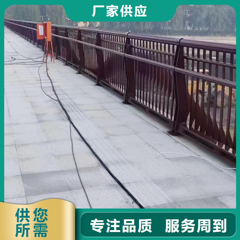 景观灯光护栏销售售后为一体厂家实力大