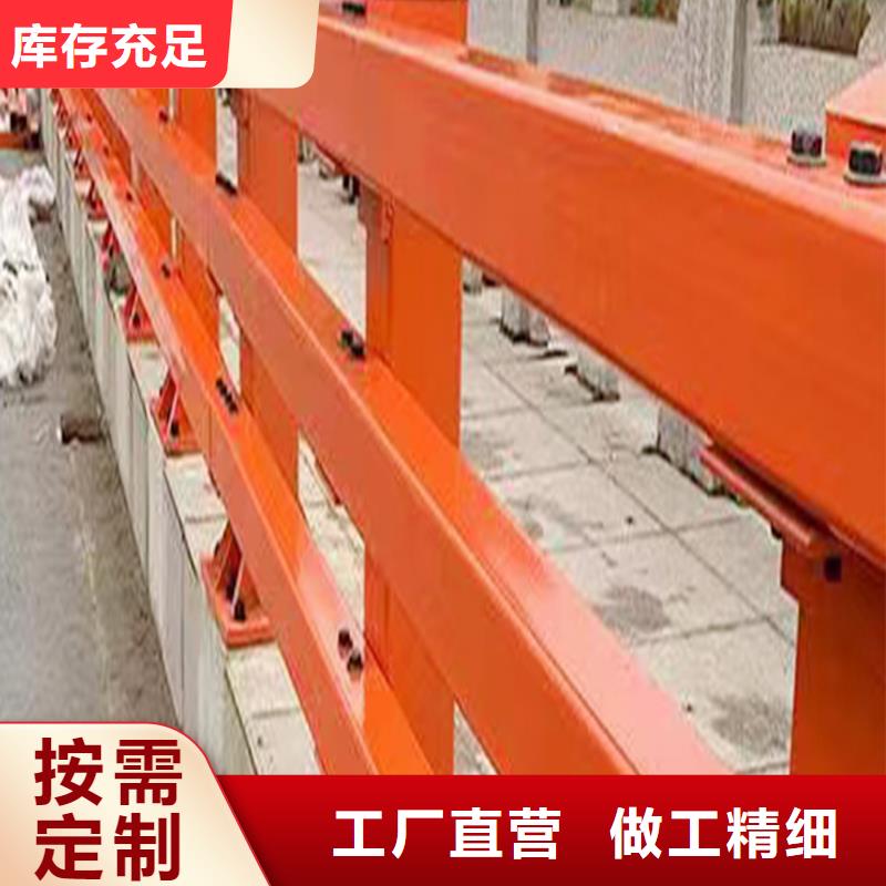 防撞灯光栏杆符合行业标准快速生产