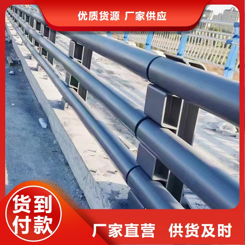 河道灯光护栏支持大批量采购自产自销