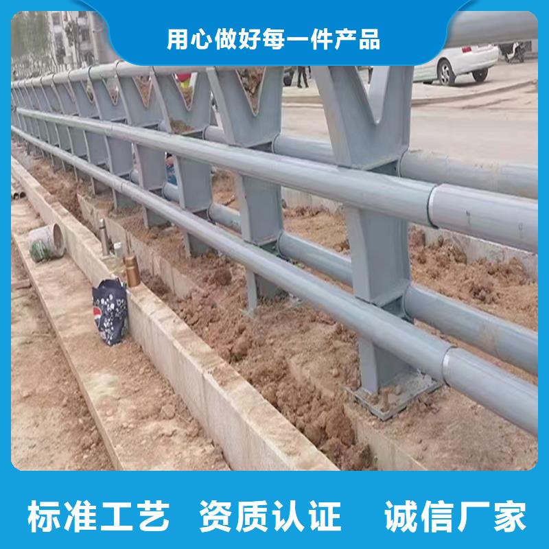 景观灯光护栏专注细节更放心专注品质