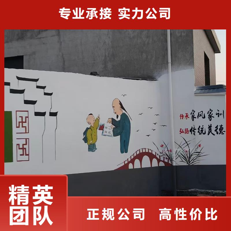 浮雕墙绘冷却塔彩绘浮雕手绘齐全正规团队墙绘凉水塔彩绘筒仓手绘墙画同城经销商
