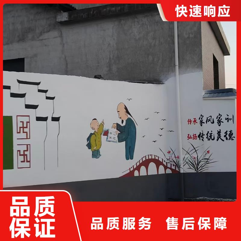 通化墙绘文化墙彩绘浮雕手绘技术好品质保证