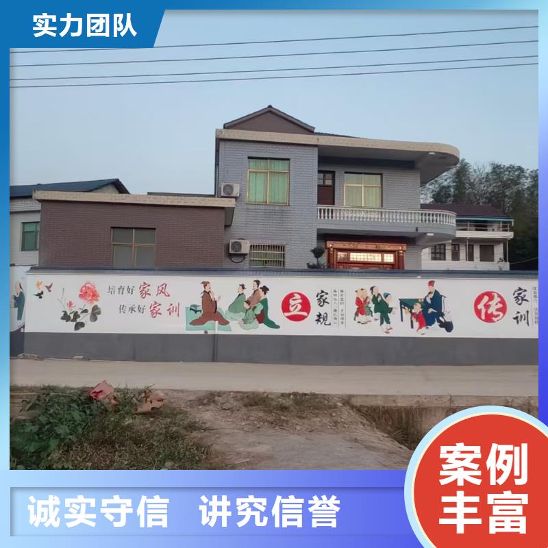 低价墙绘凉水塔彩绘筒仓手绘墙画售后保障高性价比墙绘幼儿园彩绘手绘本地公司