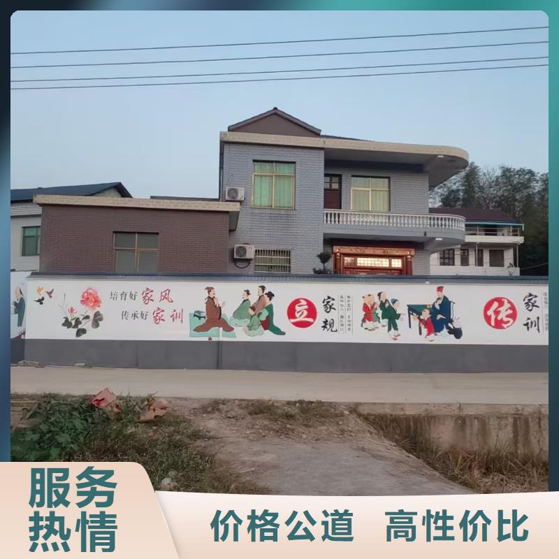 墙绘凉水塔彩绘筒仓手绘墙画高品质诚信放心墙绘冷却塔彩绘浮雕手绘当地供应商