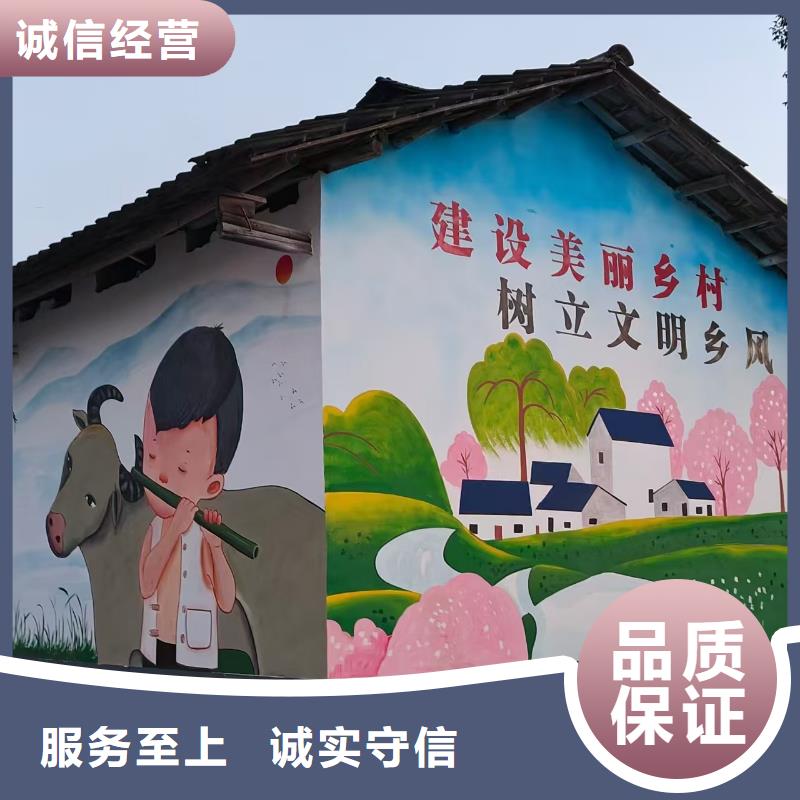 低价墙绘文化墙彩绘浮雕手绘服务周到墙绘冷却塔彩绘浮雕手绘当地公司