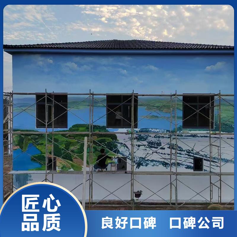 揭阳墙绘凉水塔彩绘筒仓手绘墙画经验丰富信誉良好墙绘冷却塔彩绘浮雕手绘服务至上