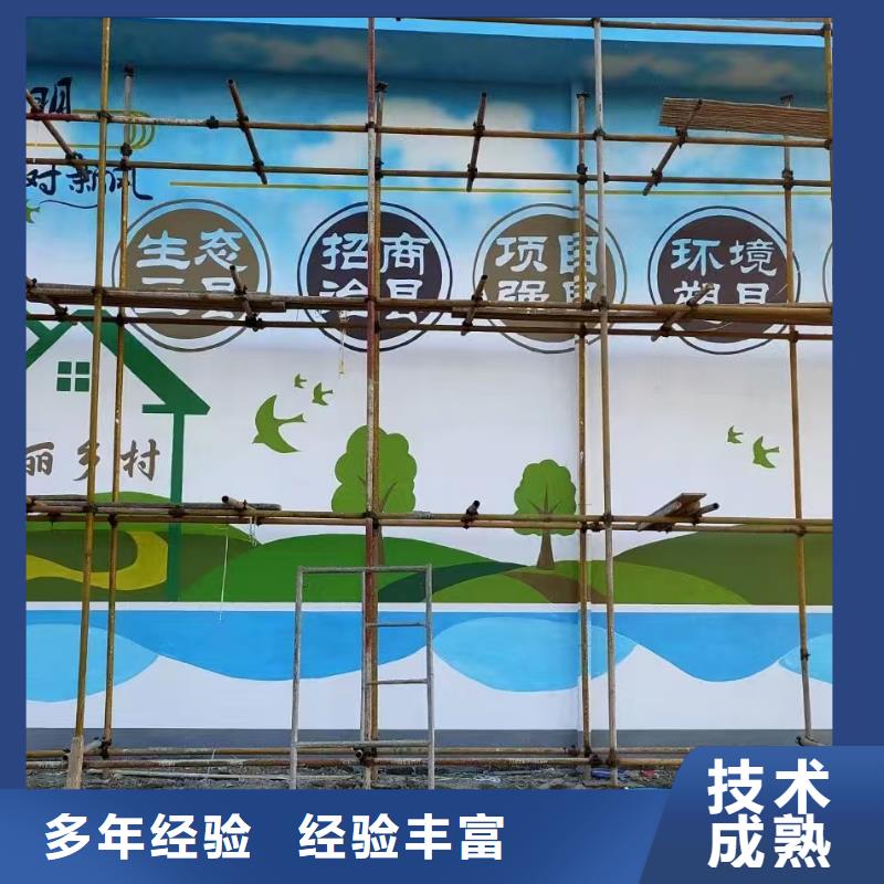 低价墙绘冷却塔彩绘浮雕手绘放心之选服务周到墙绘手绘3D彩绘户外墙画放心