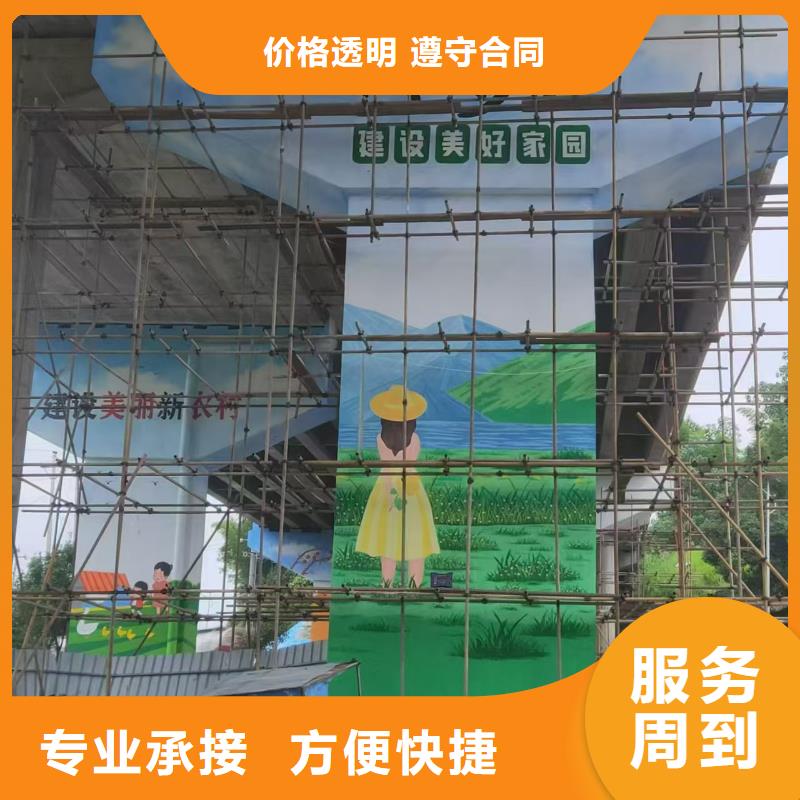 辽宁墙绘凉水塔彩绘筒仓手绘墙画多年行业经验放心之选当地制造商