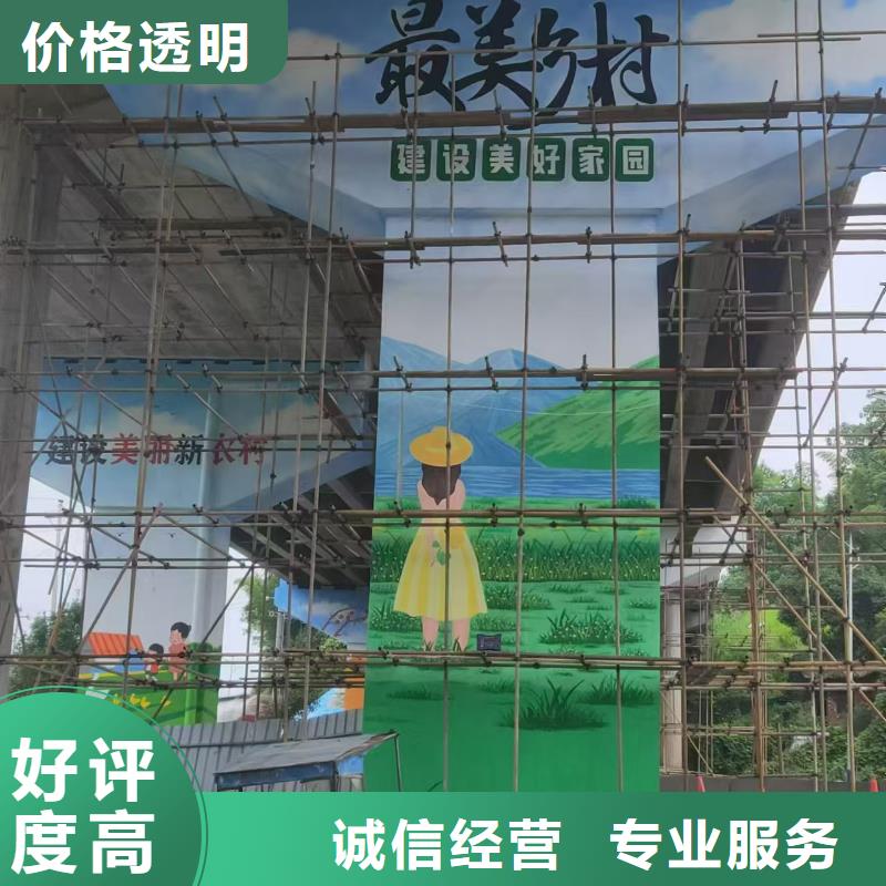 日照墙绘手绘3D彩绘户外墙画诚信放心公道墙绘凉水塔彩绘筒仓手绘墙画本地经销商