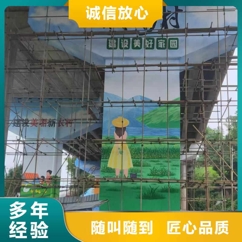 墙绘凉水塔彩绘筒仓手绘墙画品质好注重质量墙绘手绘3D彩绘户外墙画本地生产厂家