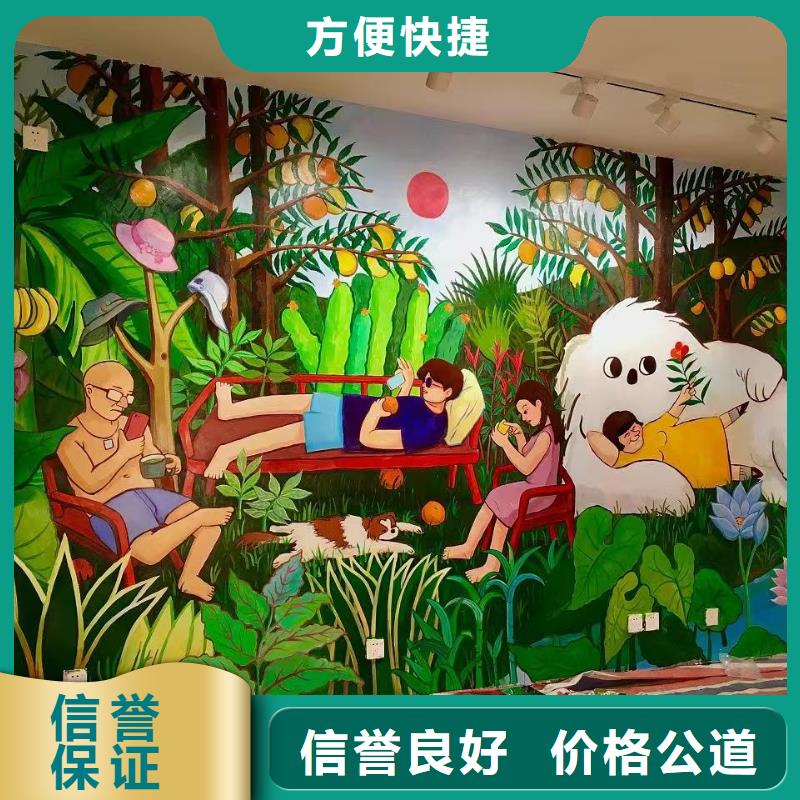 绥化涂鸦墙绘文化墙彩绘浮雕手绘一站式服务方便快捷墙绘凉水塔彩绘筒仓手绘墙画本地供应商
