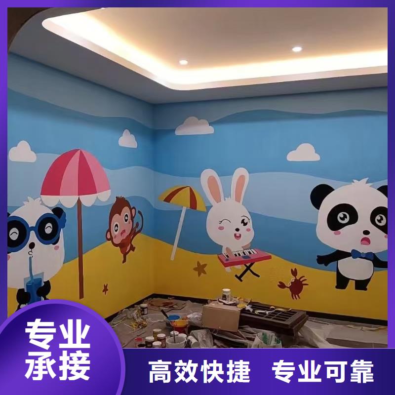 专业墙绘冷却塔彩绘浮雕手绘专业服务案例丰富墙绘凉水塔彩绘筒仓手绘墙画多家服务案例