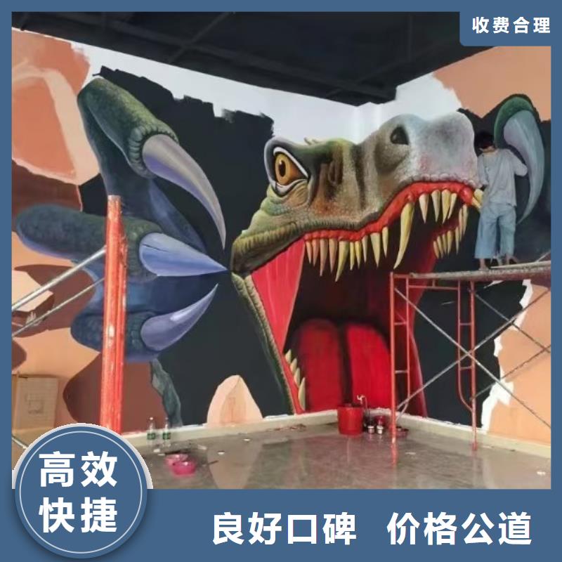 抚顺墙绘凉水塔彩绘筒仓手绘墙画快捷解决方案墙绘凉水塔彩绘筒仓手绘墙画同城服务商