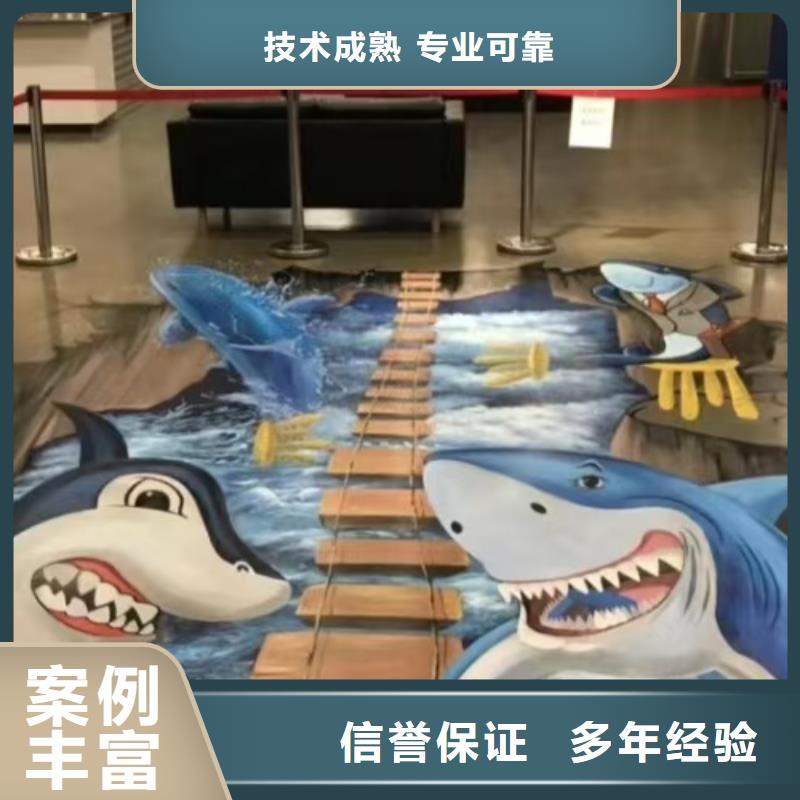 低价墙绘幼儿园彩绘手绘免费咨询良好口碑专业服务