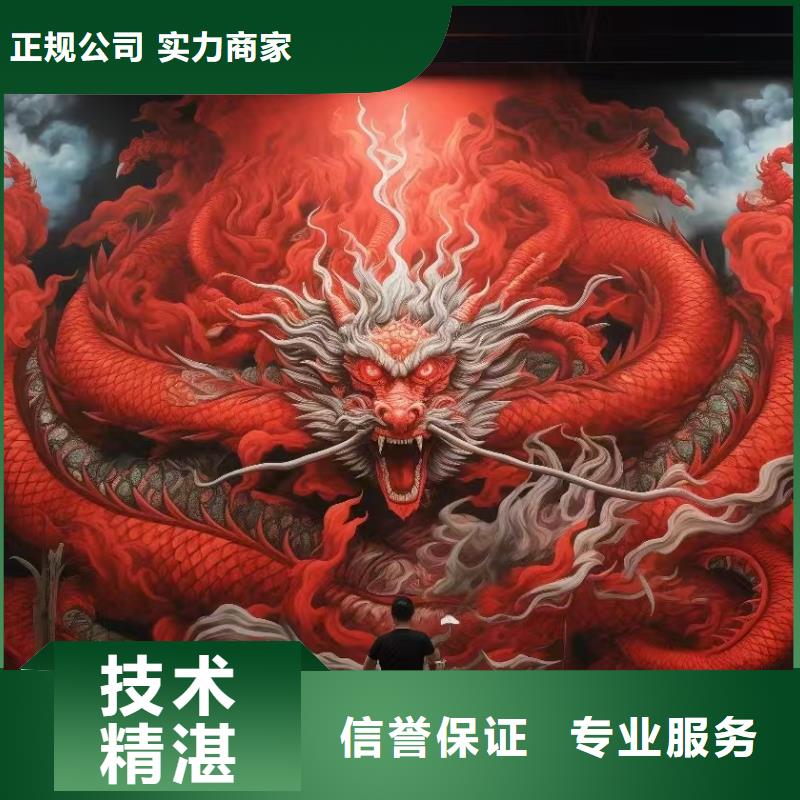 丹东墙绘凉水塔彩绘筒仓手绘墙画从业经验丰富值得信赖本地制造商
